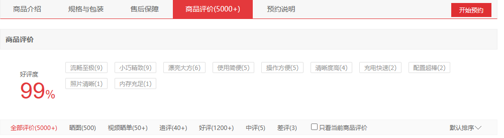 oppo find n2|发售半月好评99%，OPPO Find N2有点东西