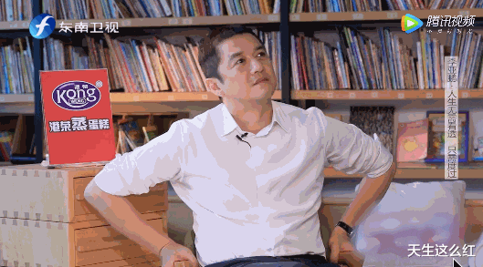 李亚鹏|年过半百的李亚鹏看着比老丈人还老,姑娘你看上他啥了?