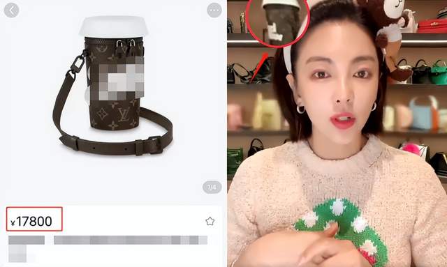 和平精英 张雨绮素颜教护肤！背后满墙名牌包包太抢镜，一个杯子价格近2万