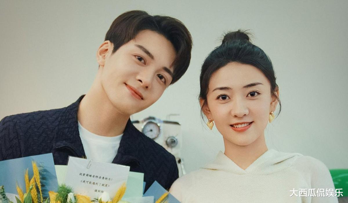 甜宠剧|新一部高糖甜宠剧将至，腹黑男追爱俏皮女助理，看到“心跳”剧照，熬夜追