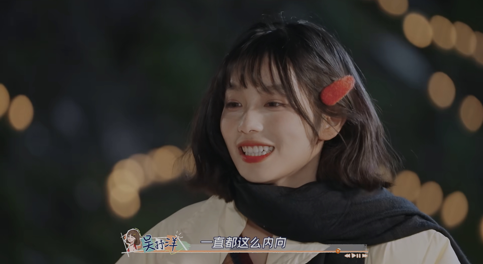 李志鹏|《怦然心动20岁2》漂亮女六上线，6对CP“诞生”，多接触总没有错