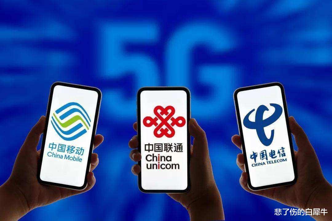 云计算|“云计算国家队”争夺战,战争已打响!