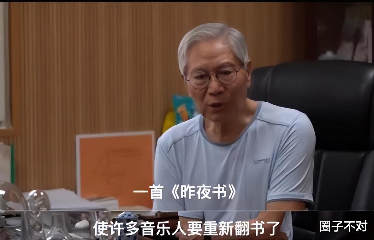 许嵩|“青春回忆”许嵩:多年未参加综艺节目,一曲《昨夜书》令人叹服