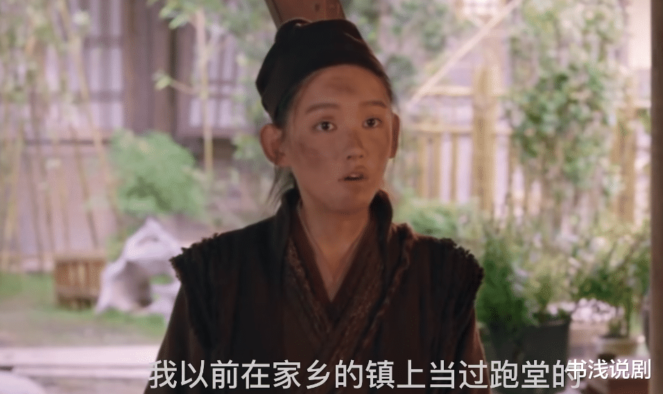 余生|《余生》捧出了两个人，一男一女，如今均参演了大制作古装！