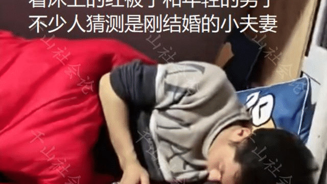 女子随老公进厂感叹生活太苦，一间房住4对夫妻，晚上睡觉太热闹