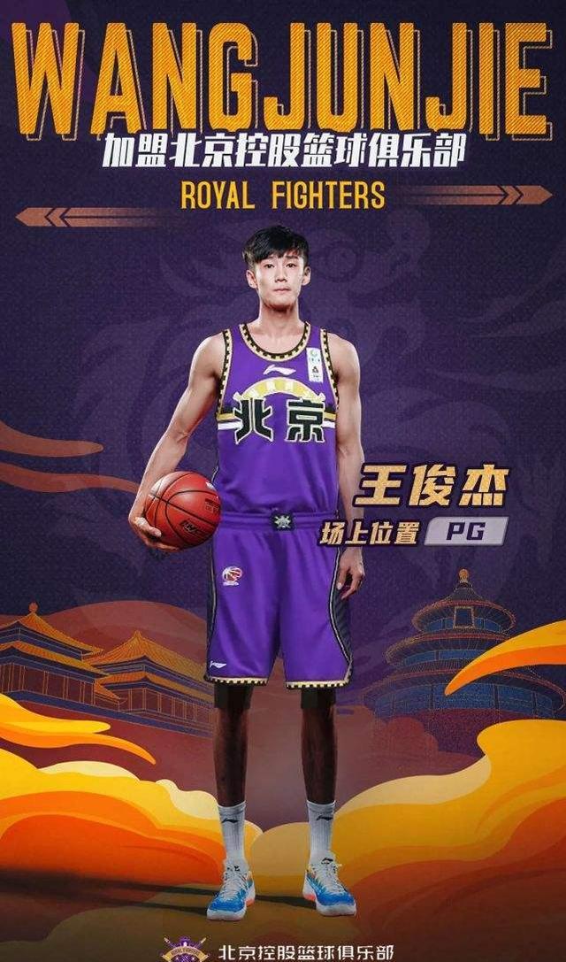 八一男篮|“八一精神”永远伟大！八一旧将们集体爆发不是偶然！