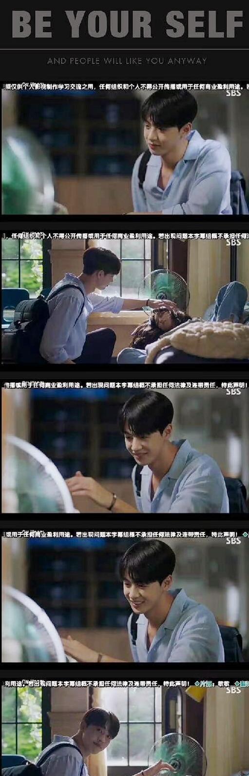 脱口秀大会|万千韩剧粉心碎!cheerup男二未上位,醉酒吻女主获回应没得芳心