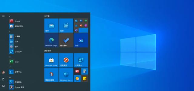 使用Windows11的你，是否有点怀念win10呢？