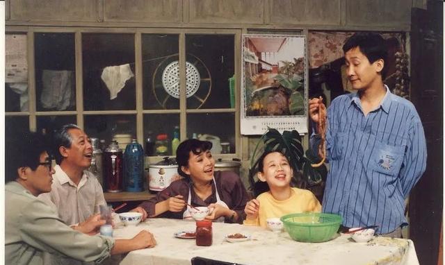 我爱我家|《我爱我家》真敢!不愧是情景喜剧巅峰,台词尺度放现在没法播