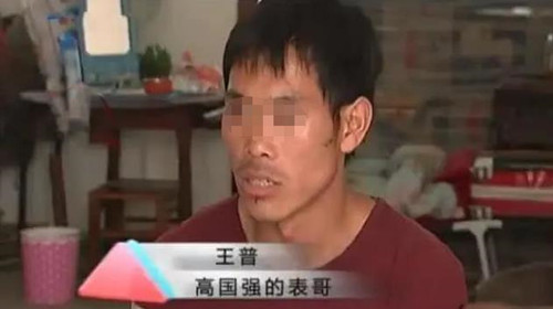 云南23岁表弟住表哥家,4个月后表嫂怀孕了,罪魁祸首是表弟