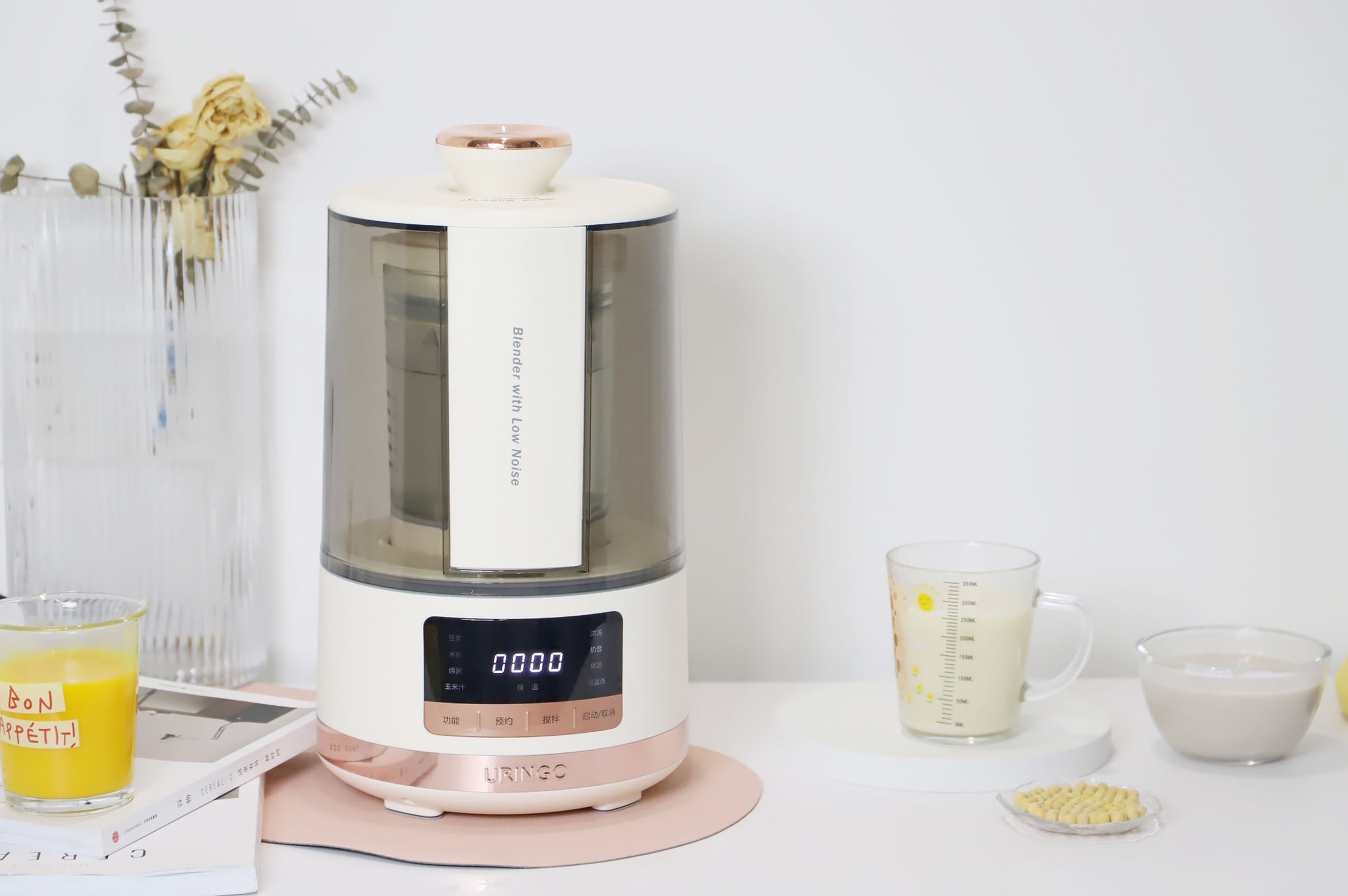 破壁机|静音细磨、精致养生,七彩叮当家用静音破壁机体验