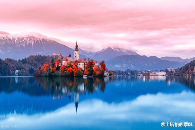 公共服务|全球最美的15个小镇，随便挑几个，跟着心爱的人一起私奔吧