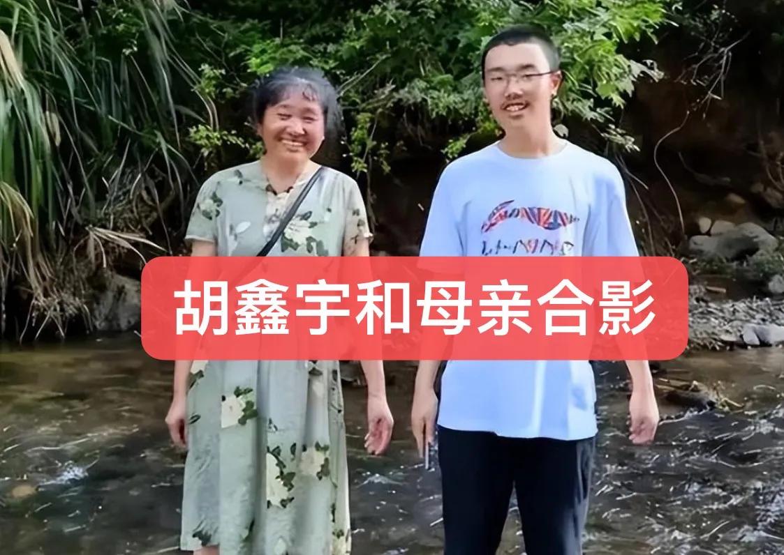 胡鑫宇失联70天后,家属九连问,你们到底把鑫宇藏到哪里去了?