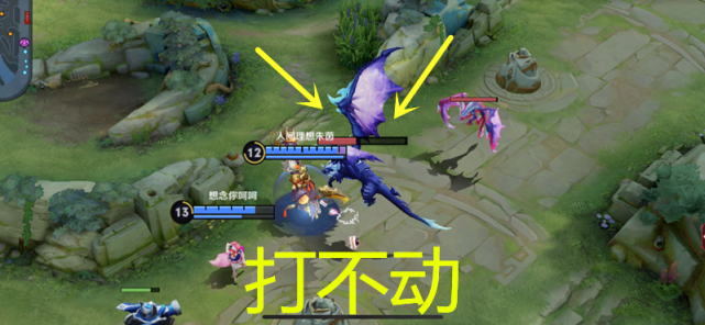 张飞|王者荣耀：天美承认“错误”了？张飞终于削弱，暗影先锋属性下调