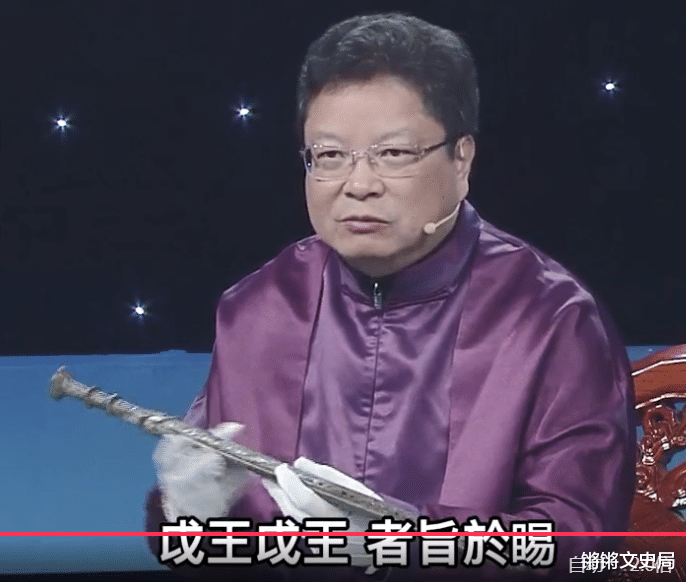男子花20万美元购买赵子龙佩剑去鉴宝，专家：假的，但这把值500万
