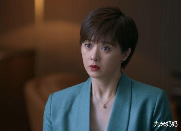 辛芷蕾|连续拿下十天收视冠军，累计播放量破6亿，白百何复出就扔出王炸