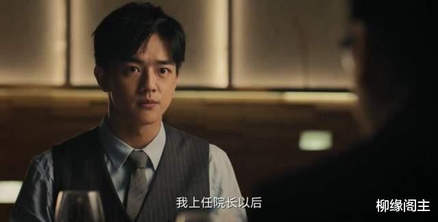 韩西林|《促醒者》：韩阔海为何在开会的时候，打落韩西林的二郎腿？