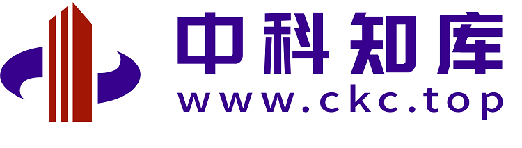 神舟飞天?筑梦苍穹 中科知库向新天空出差组致敬!
