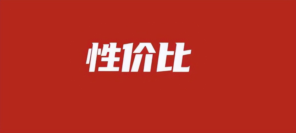大哥两年花十万总结的白酒清单,酒友称其真行家