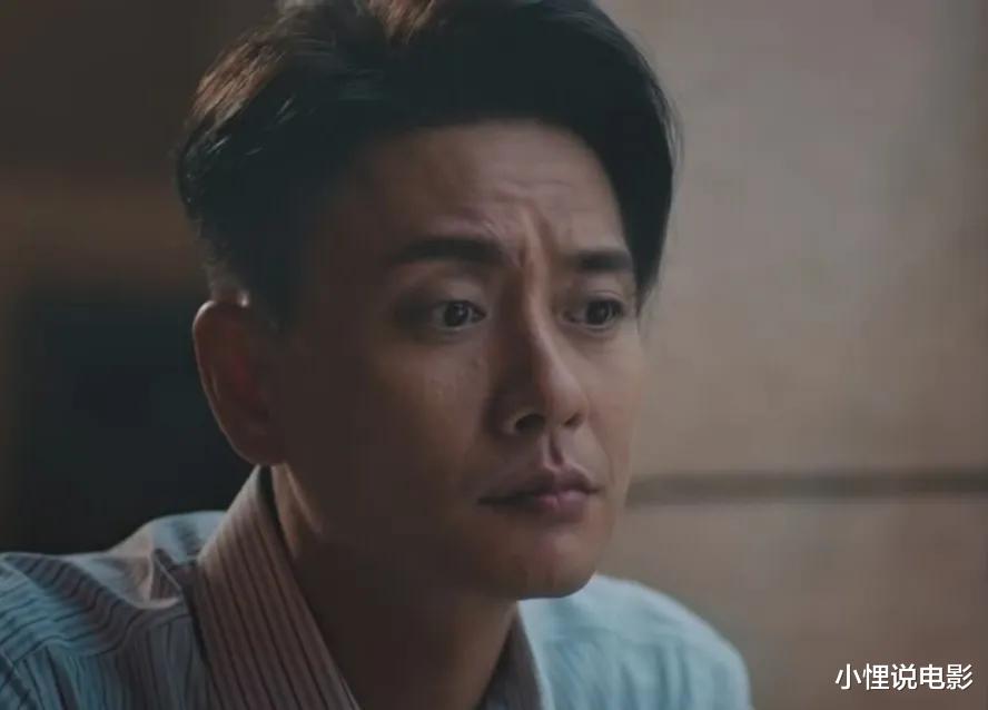 洛子峰|《廉政狙击》：认清洛母的三个“真面目”，才知洛子峰有多虚伪