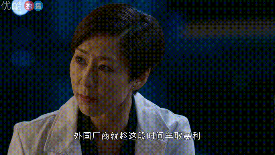 医生|白色强人2，TVB老戏骨祝文君的遗作