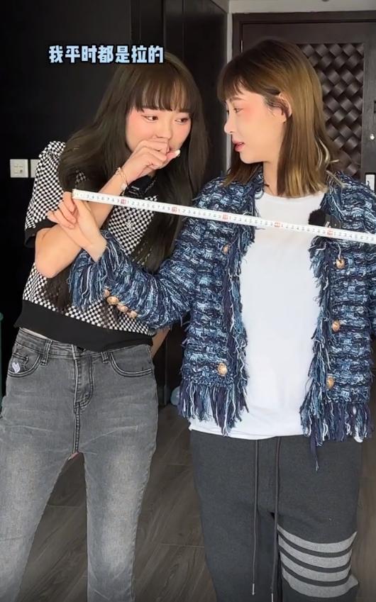 陈意礼|网红痞幼与陈意礼比腿长，两人腿部粗细差距明显，网友：自取其辱