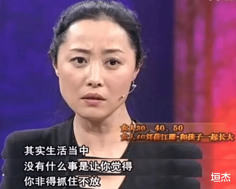 狂飙|京圈中六位“豁得出去”的女人：一位比一个有手段，各个都不简单