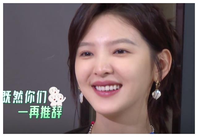 章若楠|芒果台太牛了!事实证明:留下黄晓明,选择章若楠,是明智的决定