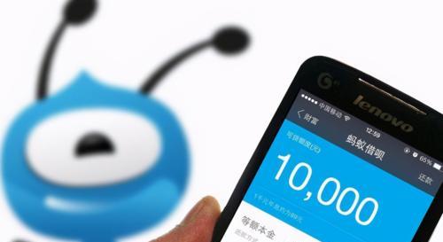 Google|2个利好消息！中国芯“黑马”出现，阿里创收高达2071.76亿