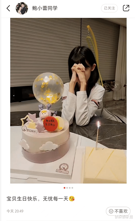 贝儿|陆毅低调为大女儿庆生,14岁贝儿颜值高像爸爸,个头已近一米七