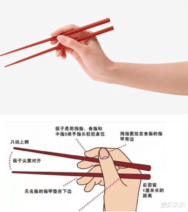 张艺谋|张艺谋71岁庆生照曝光，高领打底衫巧遮颈纹，拿筷子姿势引热议