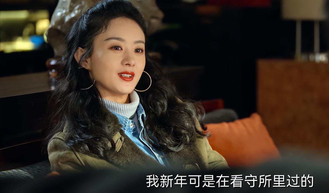 野蛮生长|风吹半夏7大恶人:许友仁虚伪,裘毕正龌龊!