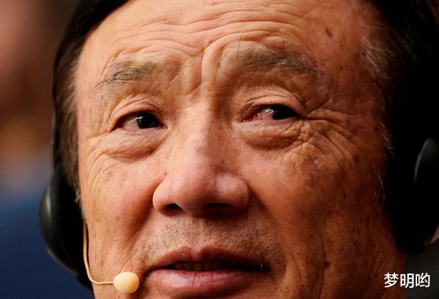 华为|华为与高通的“竞争”有结果了！