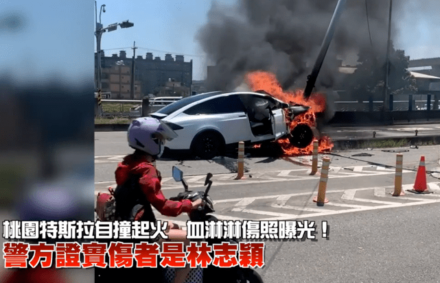 林志颖|警方确认林志颖遭遇车祸，小儿子受伤现场照曝光，父子俩暂无生命危险