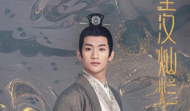 星汉灿烂|《星汉灿烂》：不被母亲喜欢有多可怜？三个受薄待的子女说明一切