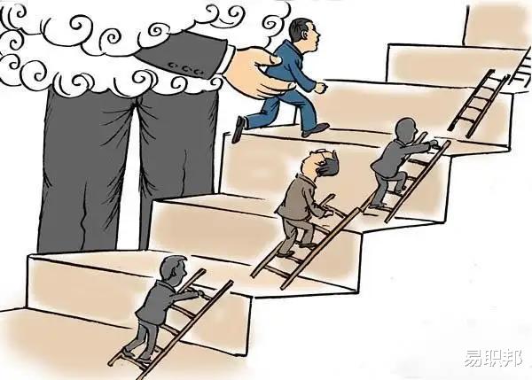 |揭秘职场中的三大真相,很现实,越早知道越好!