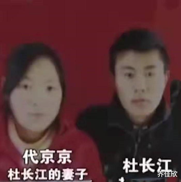 妻子在火车的厕所里消失,丈夫向铁路局索赔96万!