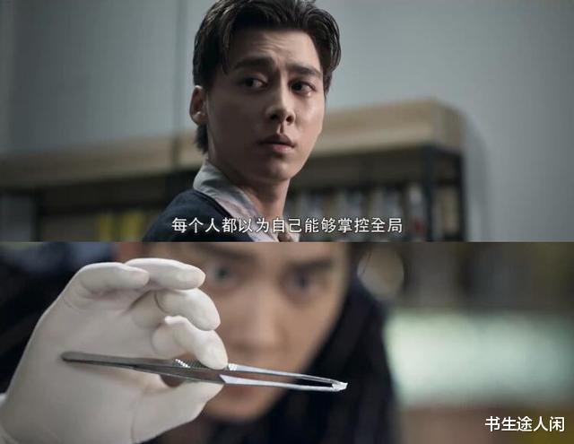 李易峰|《暗夜》定档0522预告，李易峰7套服装显不羁，冯德伦太帅惹人忧