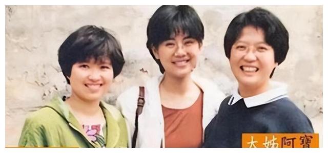 陈松伶：嫁小8岁张铎被宠成公主，不能生育被婆婆嫌弃，她幸福吗