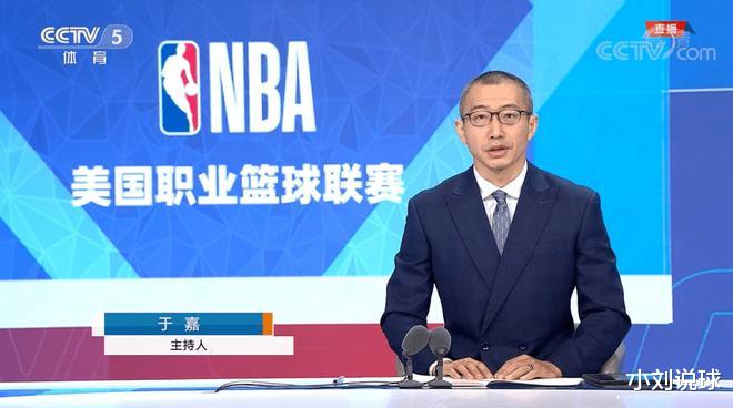 央视|中午十二点！央媒意外决定，令姚明失望，球迷：我们也很失望