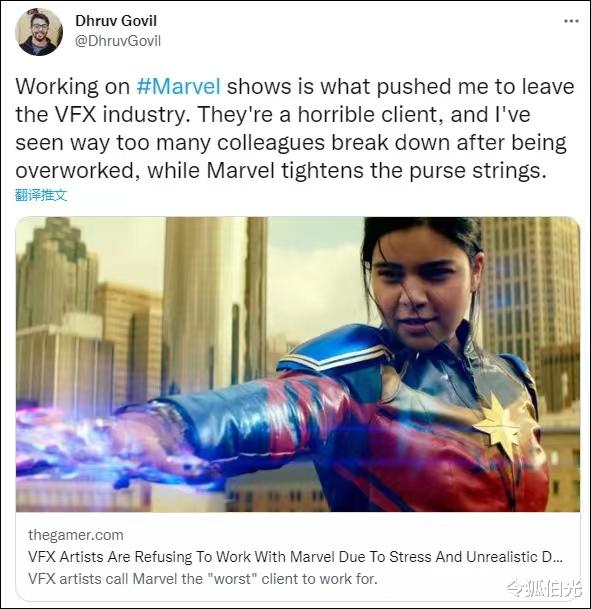 漫威|漫威第五阶段公布？别期待了，《复联4》后一部能打的都没有