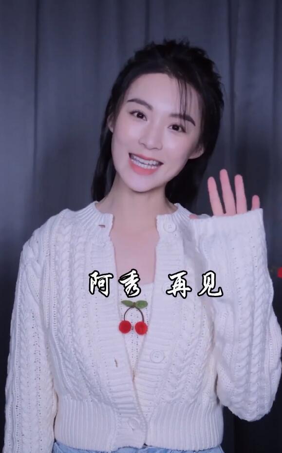 黄景瑜|《王牌》结局21位演员告别，肖战深情，李幼斌气质，黄景瑜心机？