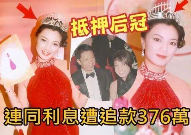 香港小姐|8位港姐窘况：有人抵押皇冠还债，有人菜市场摆摊，个个风光不再