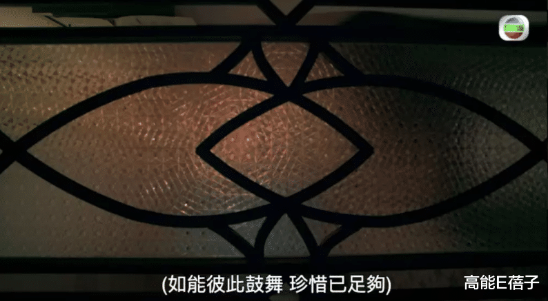 姐姐|香江十二传说:《金宵大厦2》,为什么细思极恐?