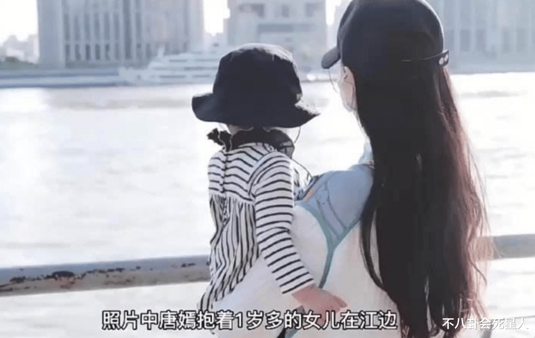 杨幂|刘恺威冯绍峰泄露孩子隐私,杨幂赵丽颖努力保护,85花为母则刚