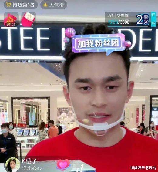 郝劭文|高峰期与林志颖搭档，低迷时无戏可拍，这位童星竟靠带货直播翻红