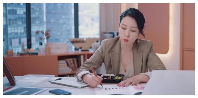 杨幂|今晚开播!又一部女性职场空降浙江卫视,演员阵容不错,值得期待