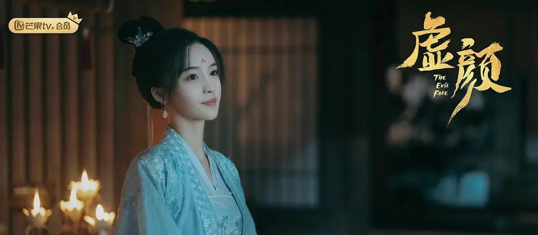 虚颜|每集不过10分钟的18集短剧《虚颜》，凭什么这么精彩，这么火？