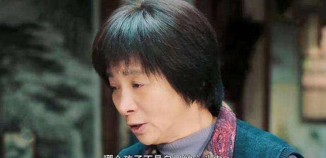 万家:你真的看懂秀玉的30万赔偿金?林桂枝的算计,碎了三观
