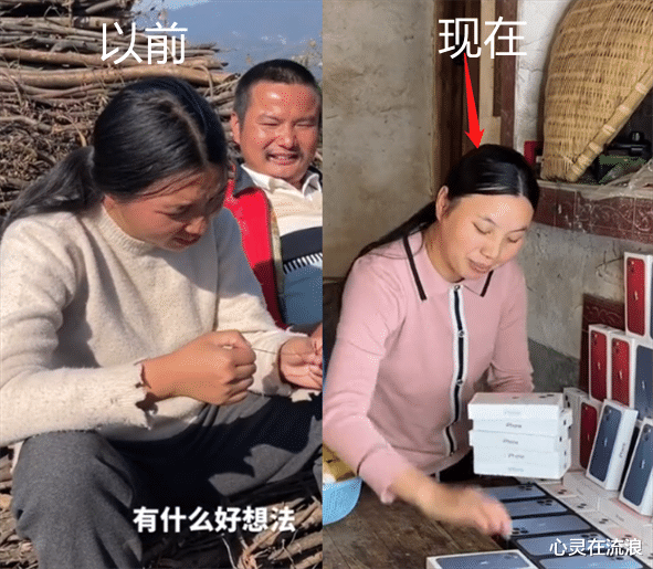 |牛爱芳被嘲作秀,穿拖鞋爬山不像样,小春花“假发片”暴露